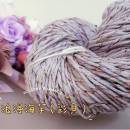 浪漫海芋(彩貝)毛線210g
